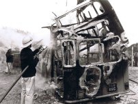 FAH115C destroyed by fire