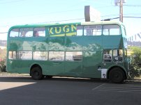 GSG214D in 2003
