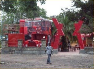 HGM339E in Addis Ababa